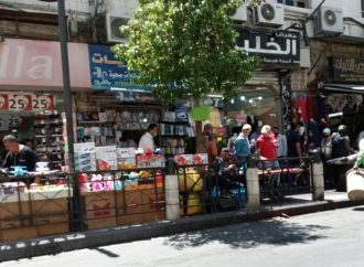 أمانة عمّان: إزالة جميع العوائق من الشوارع الرئيسة والفرعية دون استثناء