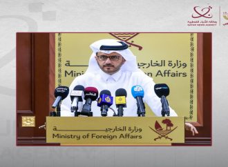 قطر: الوسطاء تسلموا رد حماس على مقترح وقف إطلاق النار وننتظر الموقف الإسرائيلي