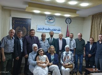 بالصور : أمسية شعرية في اتحاد الكتاب