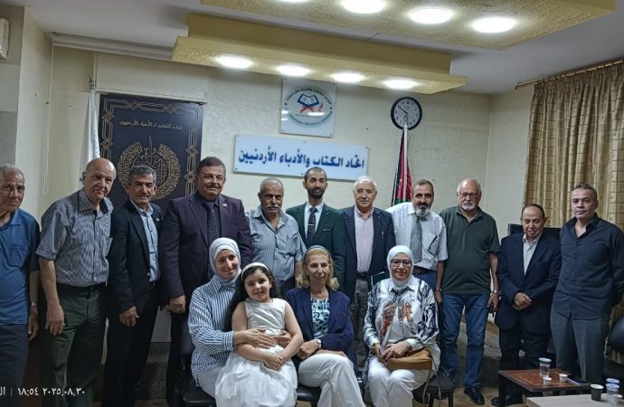 بالصور : أمسية شعرية في اتحاد الكتاب