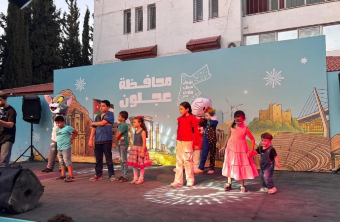 اختتام مهرجان صيف عجلون