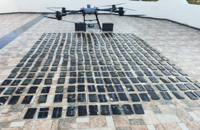 إحباط تهريب مواد مخدرة بواسطة طائرتين مسيرتين على الواجهة الغربية