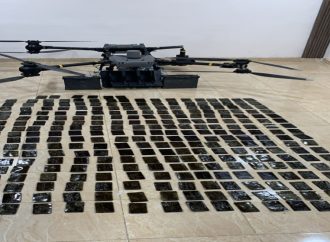 إحباط تهريب مواد مخدرة بواسطة طائرة مسيرة على الواجهة الغربية