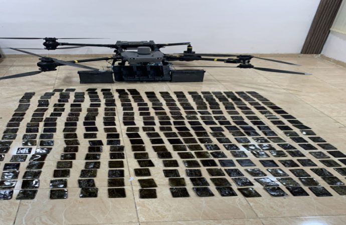 إحباط تهريب مواد مخدرة بواسطة طائرة مسيرة على الواجهة الغربية