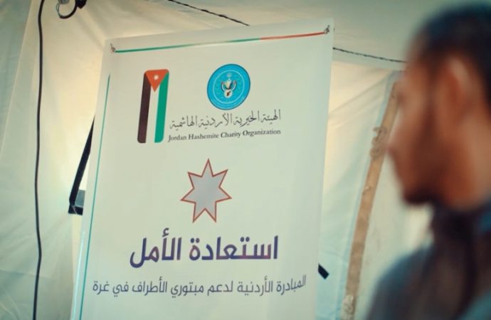 “الميداني الأردني جنوب غزة /7”: تركيب أكثر من 535 طرفا اصطناعيا لضحايا العدوان