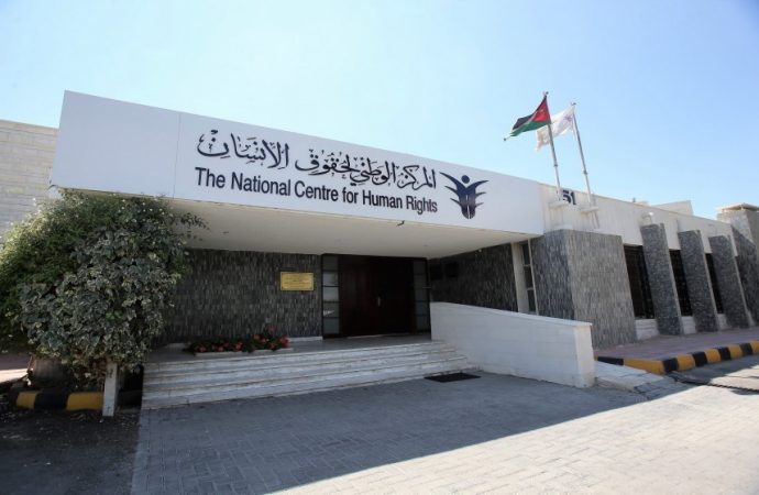 مفوض حقوق الإنسان في الأردن: لا يوجد لدينا تعذيب ممنهج