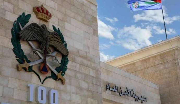 الأمن العام يدعو للالتزام بالإرشادات المرورية لضمان عودة آمنة للطلبة