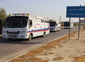 وصول الدفعة التاسعة من أطفال غزة المرضى للعلاج في الأردن