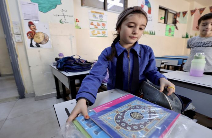 تسجيل طلبة الصف الأول في المدارس الحكومية ينتهي اليوم
