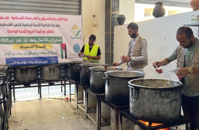 “الخيرية الهاشمية” تواصل توزيع الوجبات في غزة