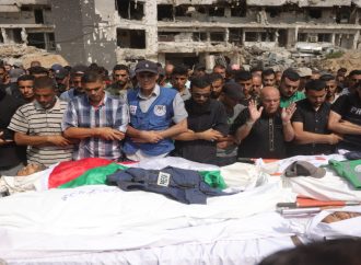 ارتفاع عدد الشهداء الصحفيين في غزة إلى 238 صحفيا