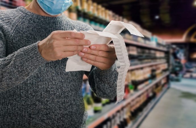 ارتفاع التضخم بنسبة 1.94% للأشهر السبعة الأولى من 2025