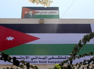 المستشفى الميداني الأردني غزة/82 يستجيب لمناشدة إنسانية لأحد الصحفيين