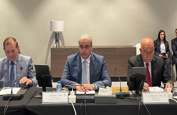 وزير الصحة يؤكد التزام الأردن بدعم المجلس العربي للاختصاصات الصحية