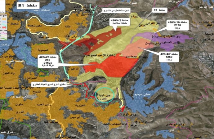 “E1″… مخطط استيطاني إسرائيلي لعزل القدس الشرقية عن الضفة الغربية