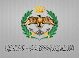 المنطقة العسكرية الجنوبية تحبط محاولة تهريب مواد مخدرة بواسطة طائرة مسيّرة