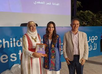 انطلاق الدورة الرابعة من مهرجان الأردن لأفلام الأطفال