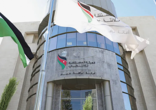 إرادة ملكية بتعيين الزيود مفوضًا في مستقلة الانتخاب خلفًا للعدوان