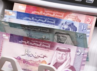 انخفاض إجمالي الدين العام 382 مليون دينار لنهاية حزيران ليسجّل 46 مليار دينار