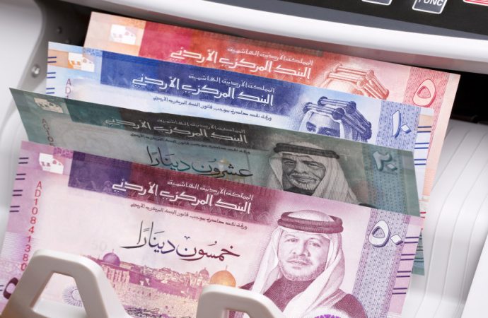 انخفاض إجمالي الدين العام 382 مليون دينار لنهاية حزيران ليسجّل 46 مليار دينار