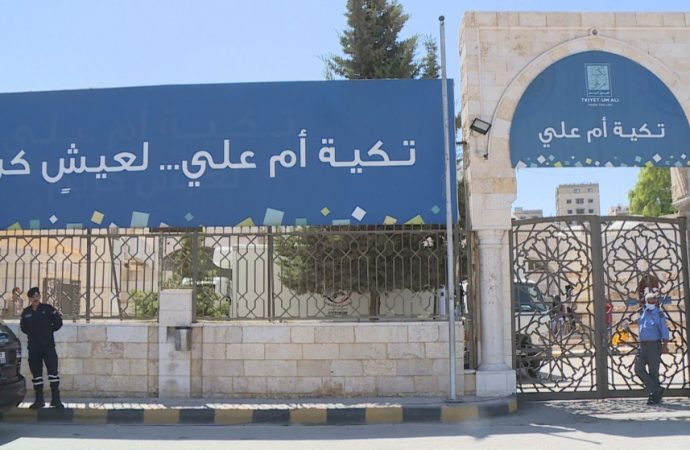 تكية أم علي ترسل أولى شحنات لحوم الأضاحي إلى قطاع غزة منذ 6 أشهر