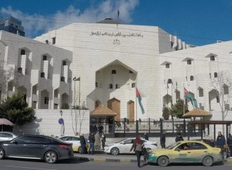 انتهاء العطلة القضائية والمحاكم تباشر أعمالها الاثنين
