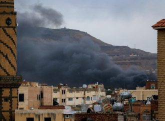 ضربات إسرائيلية تستهدف العاصمة اليمنية صنعاء