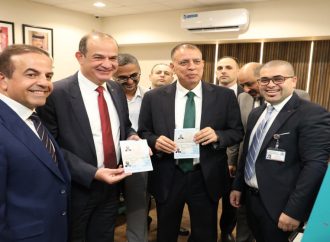 إطلاق خدمة إصدار جواز السفر الإلكتروني تجريبيا اعتبارا من أيلول