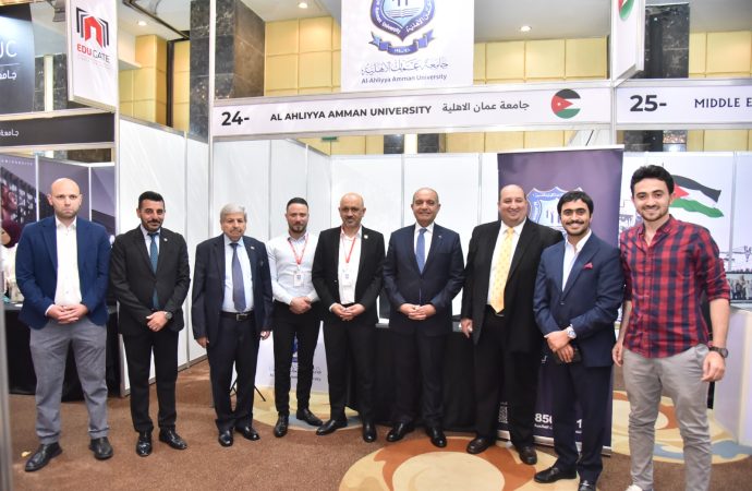 بالصور : العضايلة يزور أجنحة وزارة التعليم العالي والبحث العلمي وهيئة تنشيط السياحة والجامعات الأردنية المشاركة في المعرض العالمي للتعليم العالي EDUGATE في القاهرة .