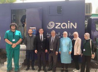 زين والجامعة الأردنية تجددان التعاون لتقديم الخدمات الصحية عبر عيادة زين المجانية المتنقلة