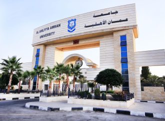 عمان الأهلية تحوّل دوام الطلبة إلى التعليم عن بُعد بسبب الظروف الجوية