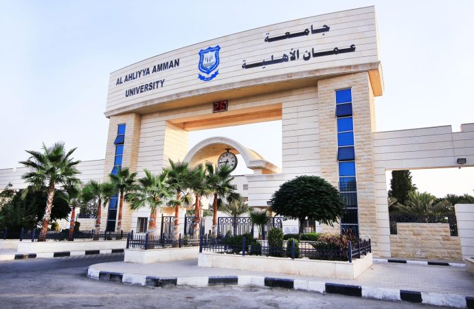 عمان الأهلية تحوّل دوام الطلبة إلى التعليم عن بُعد بسبب الظروف الجوية