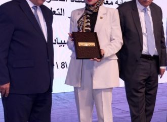 عمان الأهلية تشارك في أولمبياد الكيمياء العربي العاشر