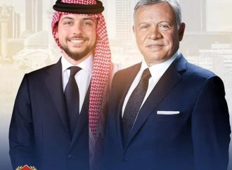 في اليوم العالمي للشباب..الميثاق الوطني: جلالة الملك وولي عهده يوليان الشباب اهتماماً كبيراً