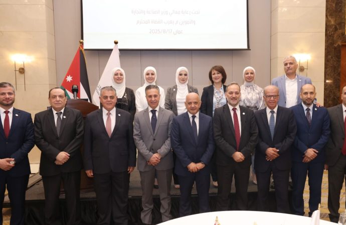 وزير الصناعة: بناء أردن قوي يعني بناء اقتصاد متين