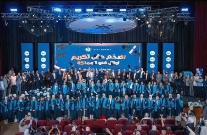 “جو أكاديمي” تحتفي بأوائل الثانوية العامة من طلابها وتكرم معلميهم المتميزين بعد تحقيق إنجاز غير مسبوق: 31 طالباً من أصل 35 في قائمة الأوائل