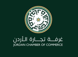 تجارة الأردن: خدمة العلم رافعة وطنية لتمكين الشباب