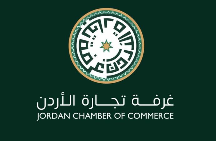 تجارة الأردن: خدمة العلم رافعة وطنية لتمكين الشباب