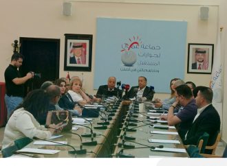 جماعة عمان لحوارات المستقبل تعلن خارطة طريق لحماية الاردن