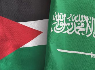انطلاق فعاليات ملتقى الأعمال الأردني – السعودي اليوم