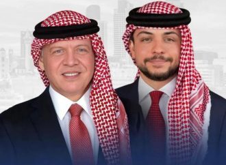مكتب ابو سويلم للمحاماة يهنئ الملك وولي عهده بذكرى المولد النبوي الشريف