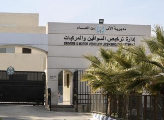 طرح 218 رقما ثلاثيا بترميز واحد للبيع المباشر الأحد – رابط