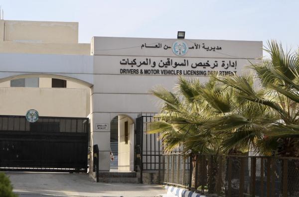 طرح 218 رقما ثلاثيا بترميز واحد للبيع المباشر الأحد – رابط