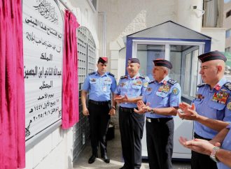بالصور : مدير الأمن العام يفتتح مركز أمن الكرك الغربي ومحطة دفاع مدني دبة حانوت