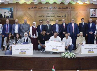 التعليم العالي تعلن اختتام فعاليات مسابقة شيف الطلبة الوافدين وتتويج الفرق الحاصلة على المراكز الثلاثة الأولى