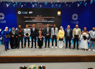 سمو الملكي الأميرة سمية بنت الحسن المعظمة، تخريج 14 مشروعاً مبتكراً من حاضنة أورنج للذكاء الاصطناعي