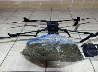 المنطقة العسكرية الجنوبية تحبط محاولة تهريب مواد مخدرة بواسطة طائرة مسيرة