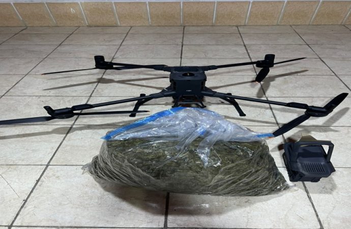 المنطقة العسكرية الجنوبية تحبط محاولة تهريب مواد مخدرة بواسطة طائرة مسيرة