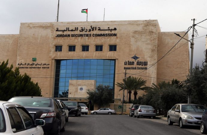 “الأوراق المالية” تبدأ تطبيق تسعيرة جديدة لعمولات الوسطاء الماليين