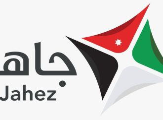 المستقلة للانتخاب: منصة “جاهز” مستمرة